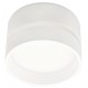 Накладной светильник Ambrella Light TN620 TN