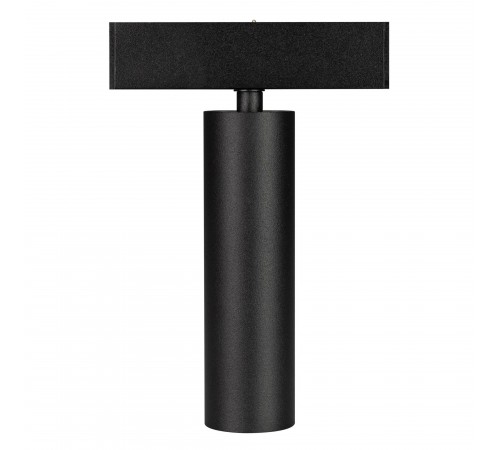 Светильник на штанге Arlight 046320 MAG-25 Светильник на штанге Arlight 046320 MAG-25