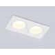 Встраиваемый светильник Ambrella Light TN102830 TN