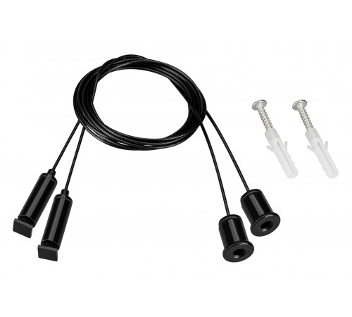 Подвес Arlight 042735 ARL-S Подвес Arlight 042735 ARL-S