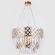 Подвесной светильник Ambrella Light TR5275 TR