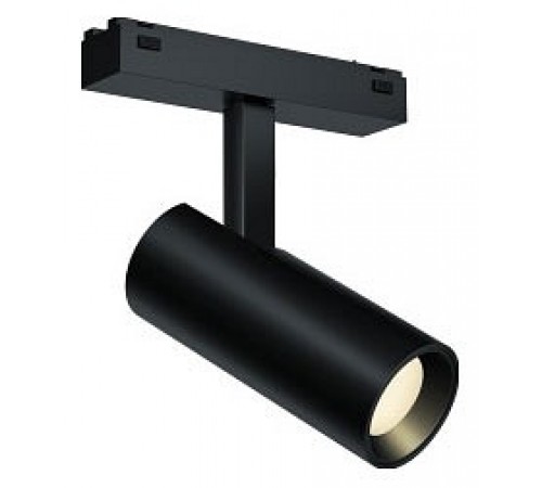Светильник на штанге iLedex Technical SMART 4825-042-D34-8W-40DG-BK VISION48/25 Светильник на штанге iLedex Technical SMART 4825-042-D34-8W-40DG-BK VISION48/25