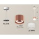 Подвесной светильник Ambrella Light XP8122025 XP