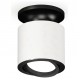 Накладной светильник Ambrella Light XS7401081 XS