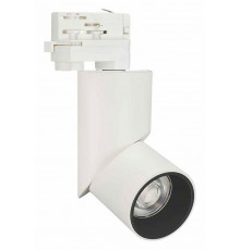Светильник на штанге Arlight 025461(1) TWIST