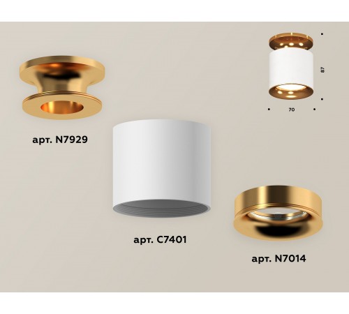 Накладной светильник Ambrella Light XS7401122 XS Накладной светильник Ambrella Light XS7401122 XS
