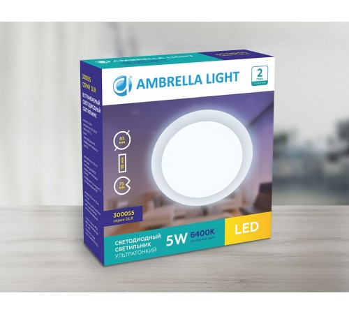 Встраиваемый светильник Ambrella Light 300055 DLR Встраиваемый светильник Ambrella Light 300055 DLR