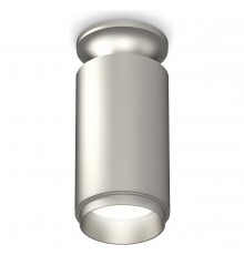 Накладной светильник Ambrella Light XS6324080 XS