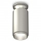 Накладной светильник Ambrella Light XS6324080 XS