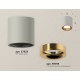 Накладной светильник Ambrella Light XS7533024 XS