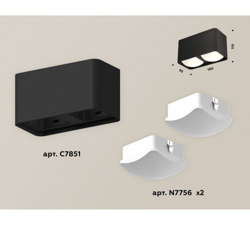 Накладной светильник Ambrella Light XS7851022 XS