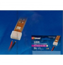 Соединитель-заглушка универсальный Uniel 06679
