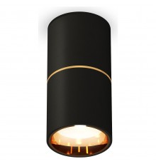 Накладной светильник Ambrella Light XS6302082 XS