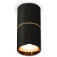 Накладной светильник Ambrella Light XS6302082 XS