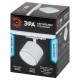 Светильник на штанге Эра TR75 - GX53 WH
