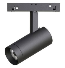 Светильник на штанге Arlight 033827 Orient Spot
