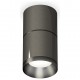 Накладной светильник Ambrella Light XS7403061 XS
