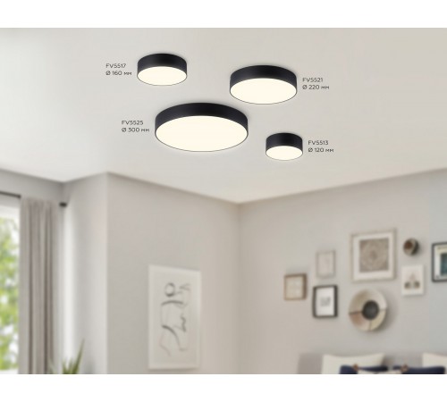 Накладной светильник Ambrella Light FV5513 FV Накладной светильник Ambrella Light FV5513 FV