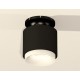 Накладной светильник Ambrella Light XS7511064 XS