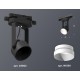 Светильник на штанге Ambrella Light XT6602040 XT