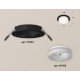 Встраиваемый светильник Ambrella Light XC7622044 XC