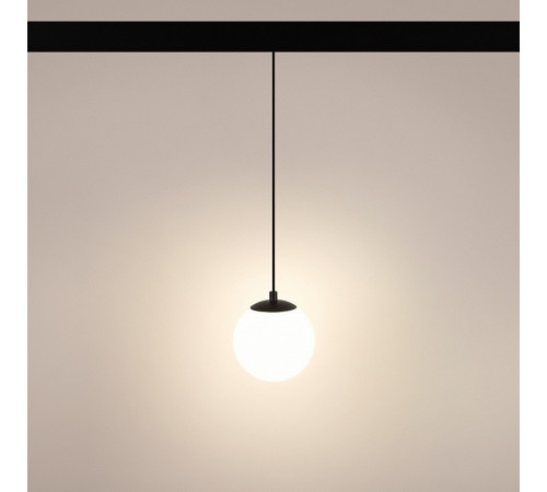 Подвесной светильник Arlight 036049 MAG-ORIENT Подвесной светильник Arlight 036049 MAG-ORIENT