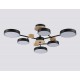 Люстра на штанге Ambrella Light FL4863 FL