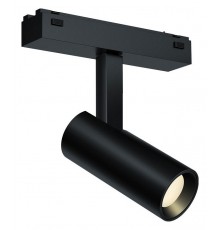 Светильник на штанге iLedex Technical 4825-042-D34-8W-40DG-3000K-BK VISION48/25