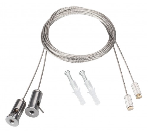 Подвес Arlight 050130 ARL Подвес Arlight 050130 ARL