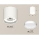 Накладной светильник Ambrella Light XS8141001 XS