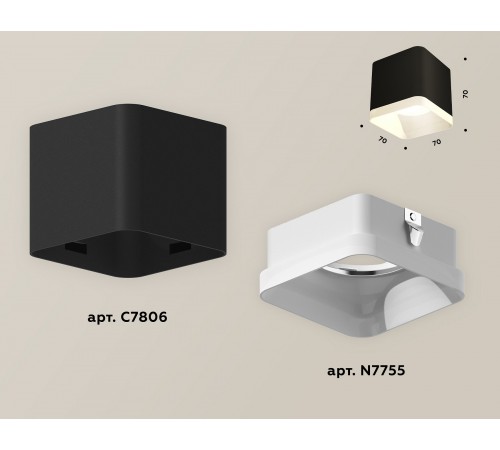 Накладной светильник Ambrella Light XS7806040 XS Накладной светильник Ambrella Light XS7806040 XS