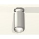 Накладной светильник Ambrella Light XS6324080 XS