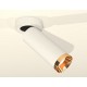 Спот Ambrella Light XM6342204 XM