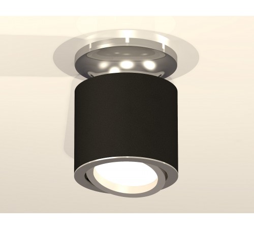 Накладной светильник Ambrella Light XS7402081 XS Накладной светильник Ambrella Light XS7402081 XS