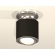 Накладной светильник Ambrella Light XS7402081 XS