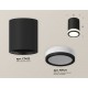 Накладной светильник Ambrella Light XS7422021 XS