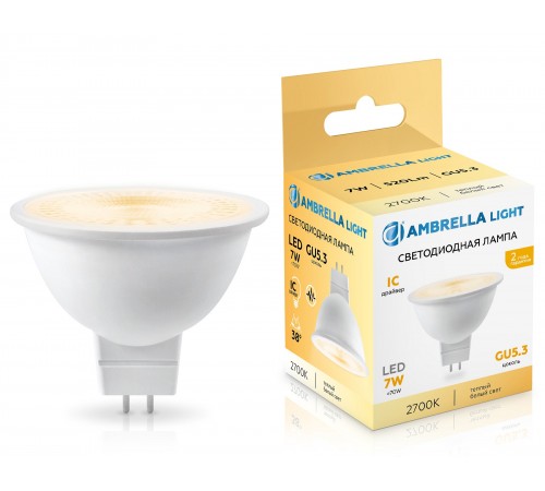 Лампа светодиодная Ambrella Light 170713 MR16 Лампа светодиодная Ambrella Light 170713 MR16