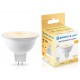 Лампа светодиодная Ambrella Light 170713 MR16
