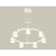 Подвесная люстра Ambrella Light XR92031602 XR