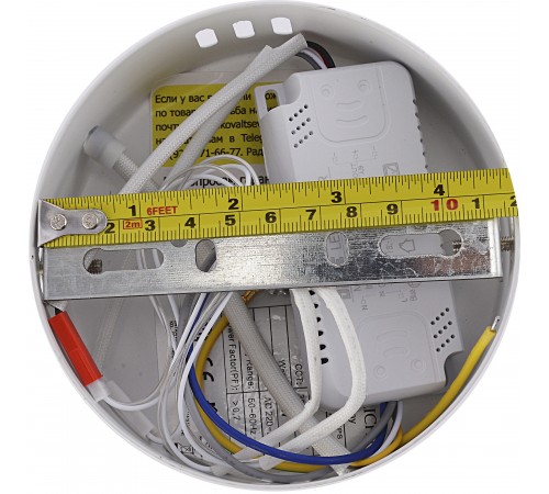 Светильник на штанге Natali Kovaltseva LED LAMPS 81121/1C FINAM