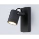 Светильник на штанге Ambrella Light ST3881 ST