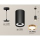 Подвесной светильник Ambrella Light XP8162013 XP