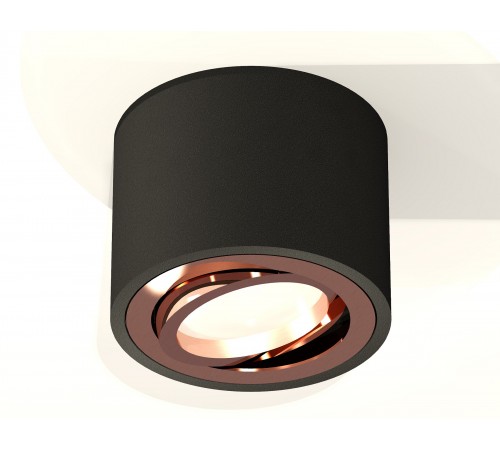 Накладной светильник Ambrella Light XS7511005 XS Накладной светильник Ambrella Light XS7511005 XS
