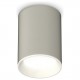 Накладной светильник Ambrella Light XS6314001 XS