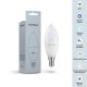 Лампа светодиодная с управлением через Wi-Fi Voltega 2427 Wi-Fi bulbs