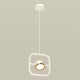 Подвесной светильник Ambrella Light XB9118103 XB