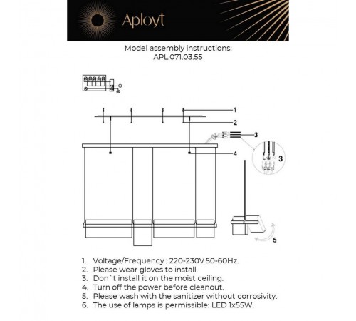 Подвесной светильник Aployt APL.071.03.55 Merod Подвесной светильник Aployt APL.071.03.55 Merod