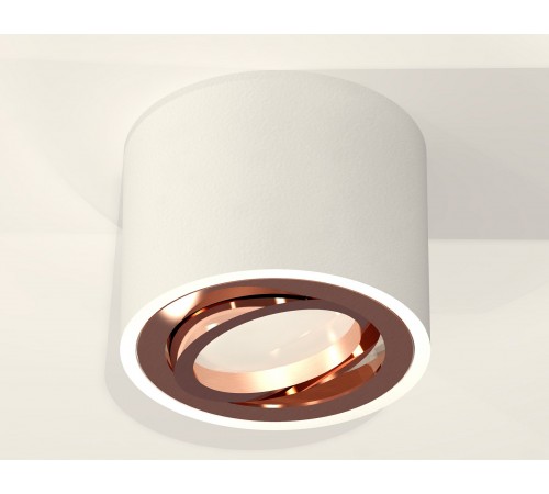 Накладной светильник Ambrella Light XS7510005 XS Накладной светильник Ambrella Light XS7510005 XS