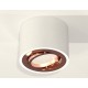 Накладной светильник Ambrella Light XS7510005 XS