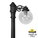 Наземный высокий светильник Fumagalli G25.163.S10.AXF1R Globe 250